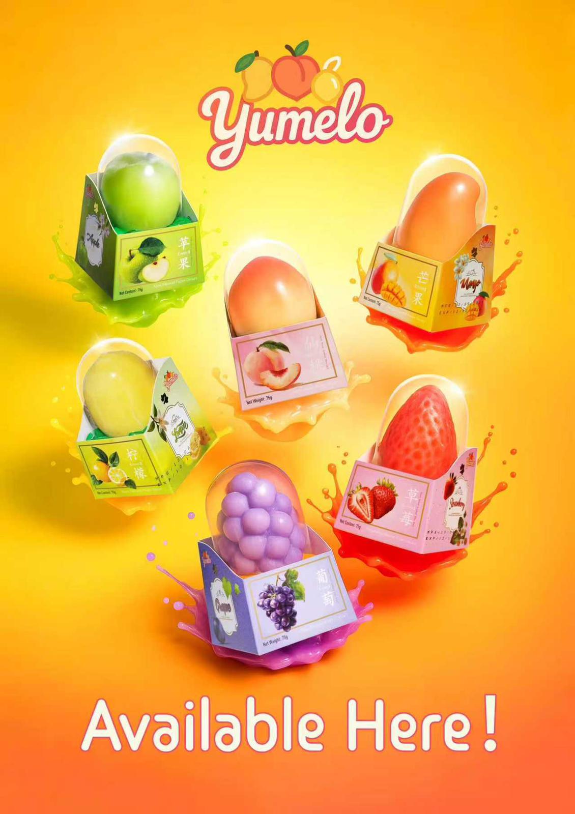 Yumelo Grape Ice Cream - 12pk