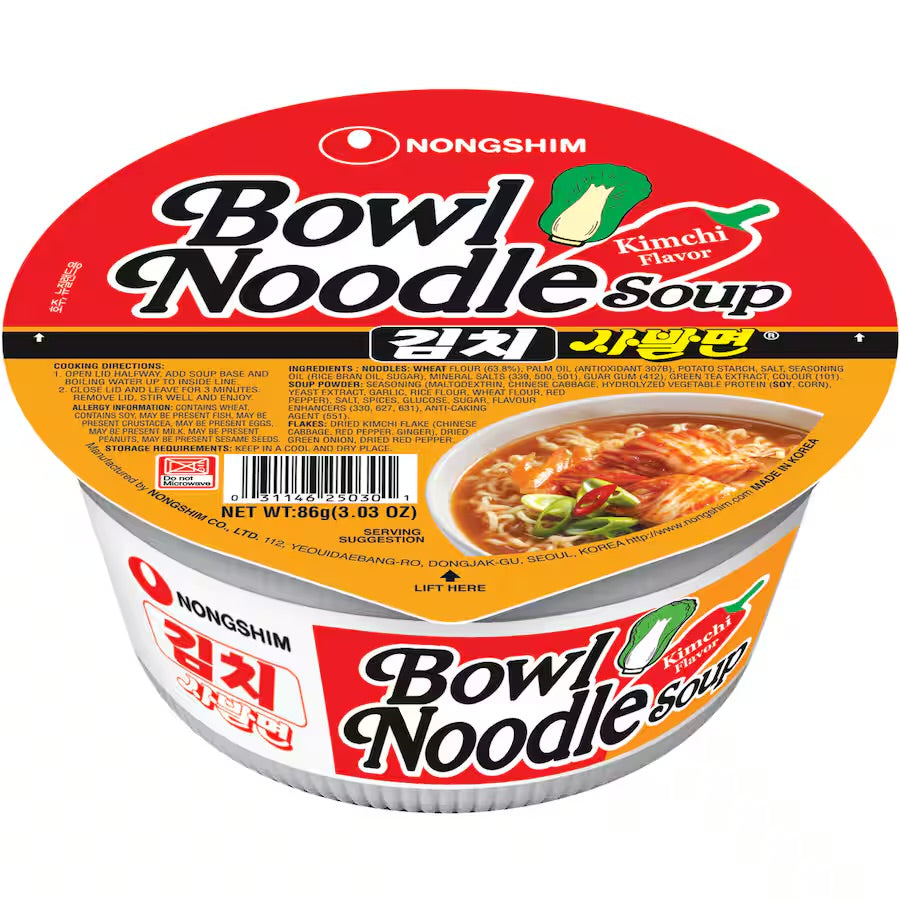 Nongshin Kimchi Bowl- 12pk