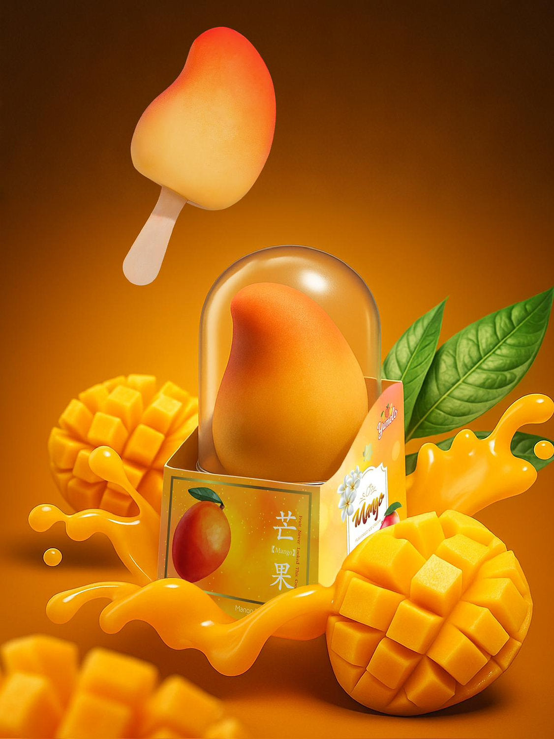 Yumelo Mango Ice Cream - 12pk