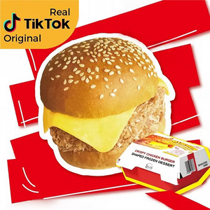 Ice Cream Burger Shaped - 100gm - 24pk