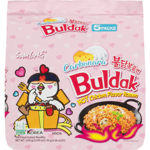 Buldak Carbo 5pk - 8 units