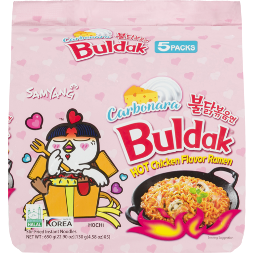 Buldak Carbo 5pk - 8 units