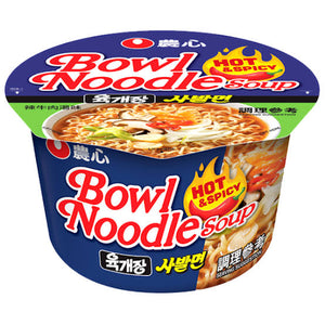 Nongshin Hot n Spicy Bowl- 12pk