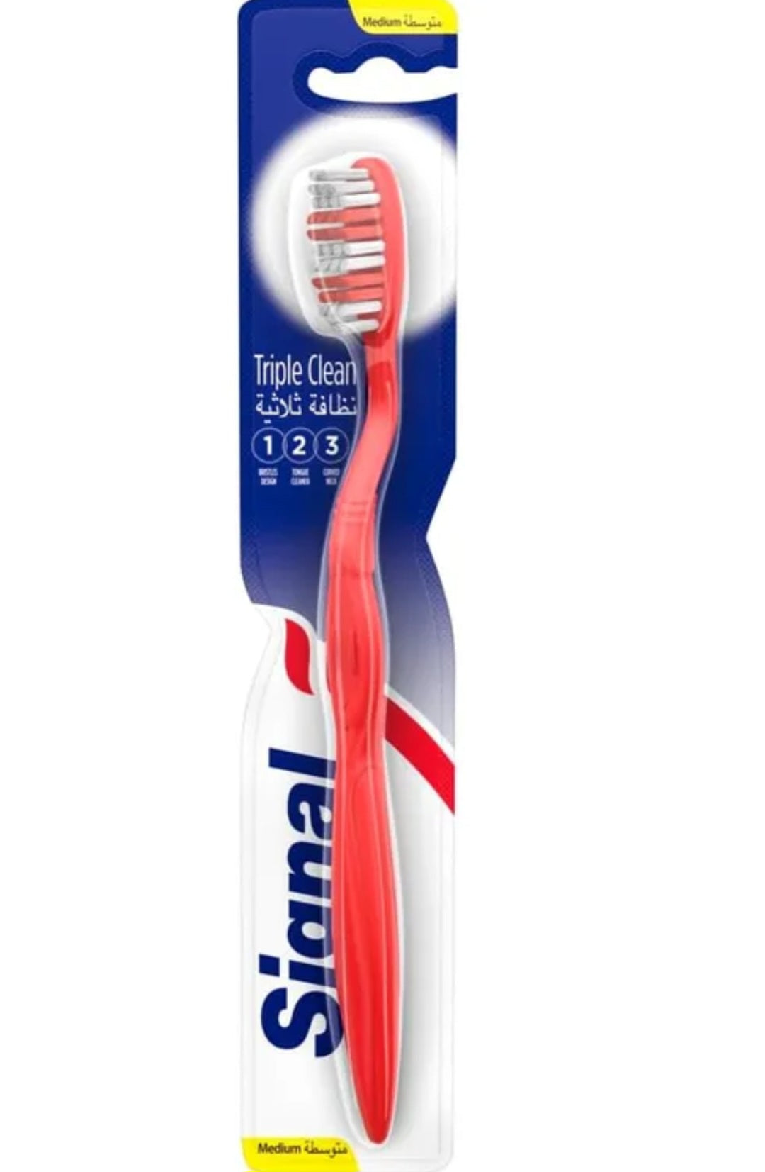 SIGNAL EASY CLEAN MEDIUM TOOTHBRUSH-12PK